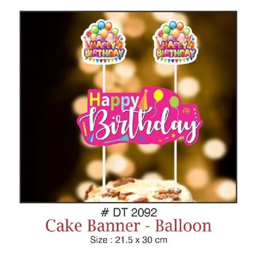 Amazon.com: Cakecery The Bad Guys Edible Cake Image Topper Personalized  Birthday Cake Banner 1/4 Sheet : Grocery & Gourmet Food