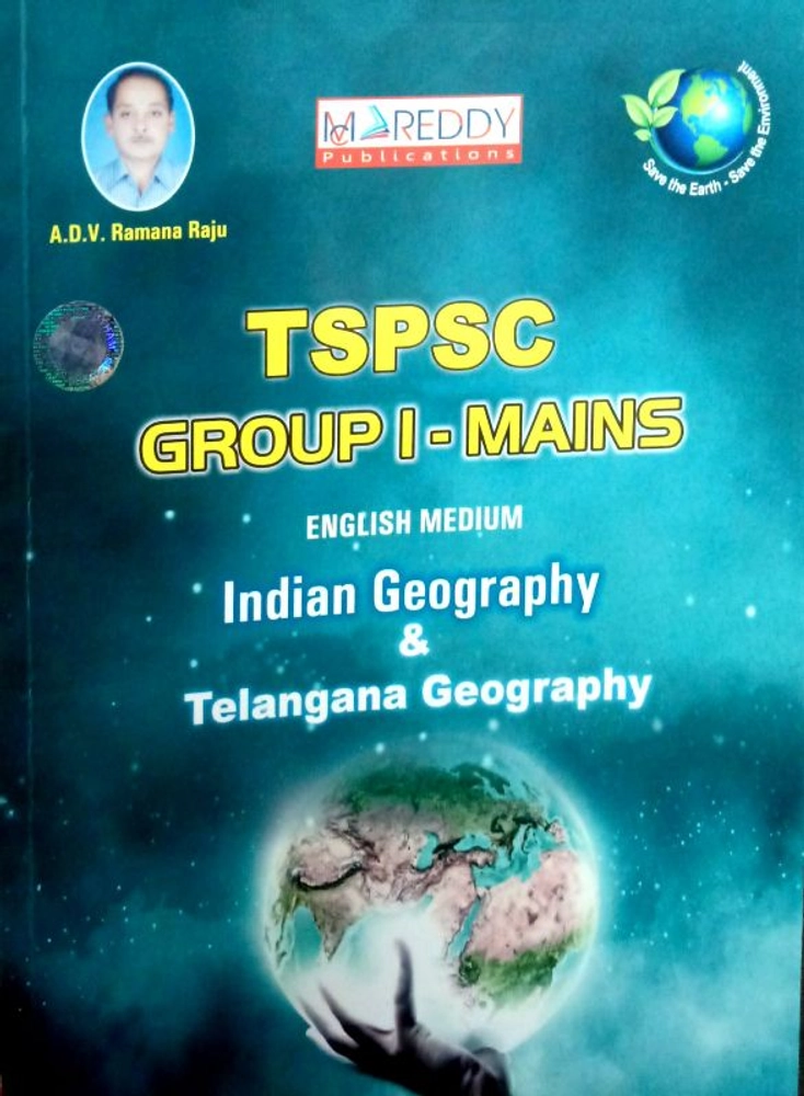 Buy TSPSC GROUP1 Mains Indian & Telangana Geography ( Question And