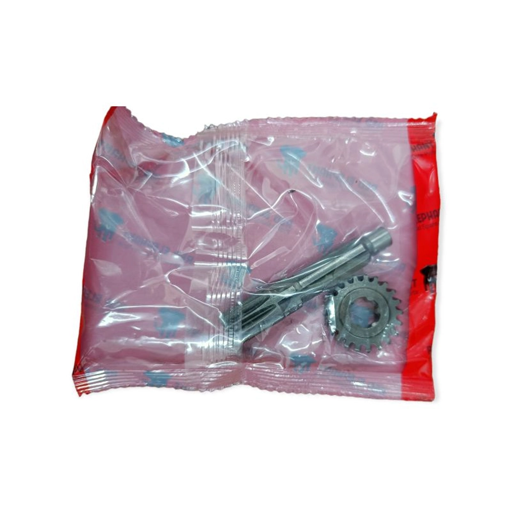 Buy 220 Rod Gear Sets online from AVON SALES