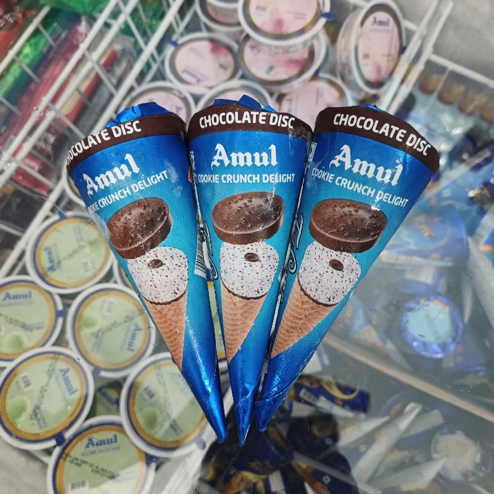 Amul Chocolate Cone DINEMEAT PAMIDI