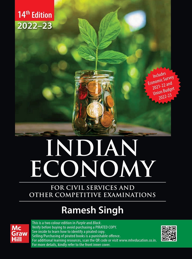 Buy Indian Economy By Ramesh Singh At Low Price