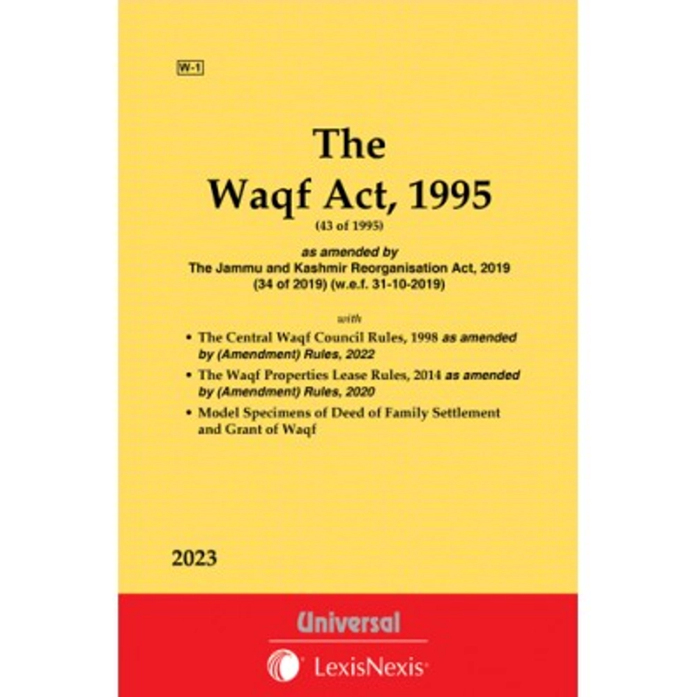 Waqf Act, 1995 Along With Central Wakf Council Rules, 1998 | Bare Act ...