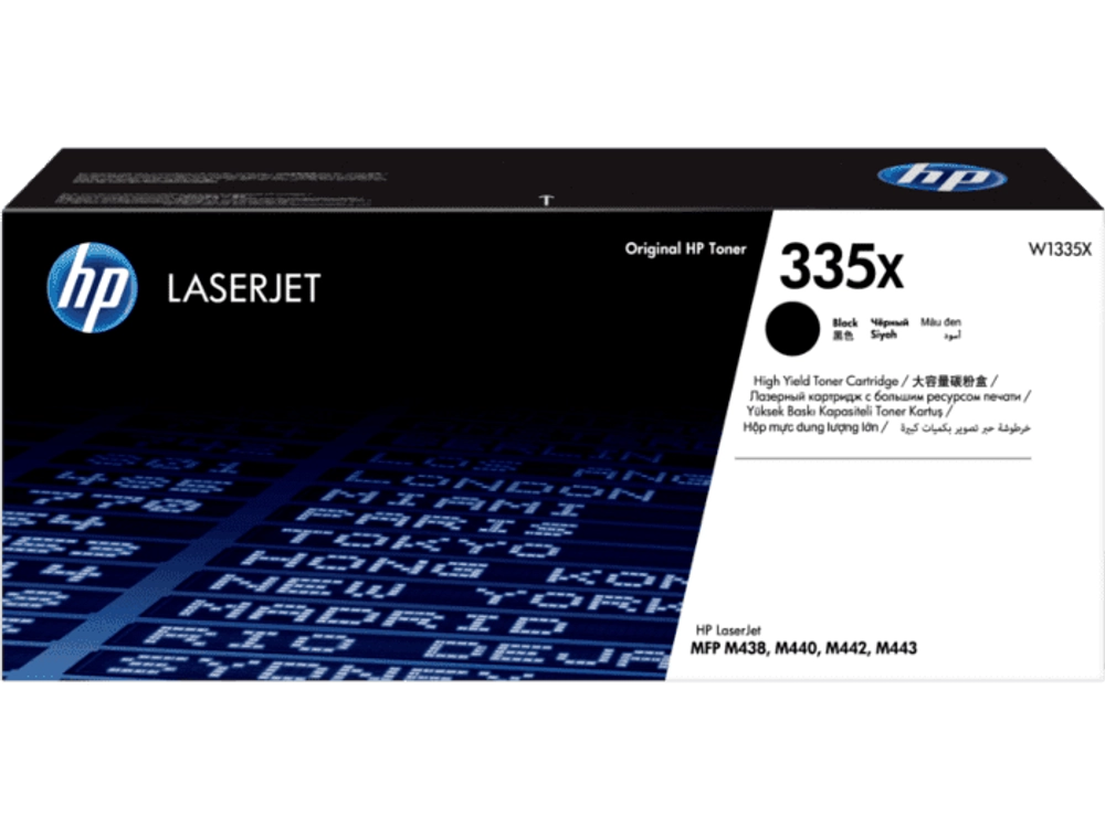 HP 335X Toner Cartridge - IMAGE BUSINESS MACHINES