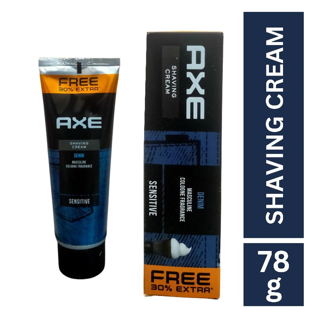 Buy Axe Signature Denim Shaving Cream 30gm online from SHAKUN GENERAL STORE