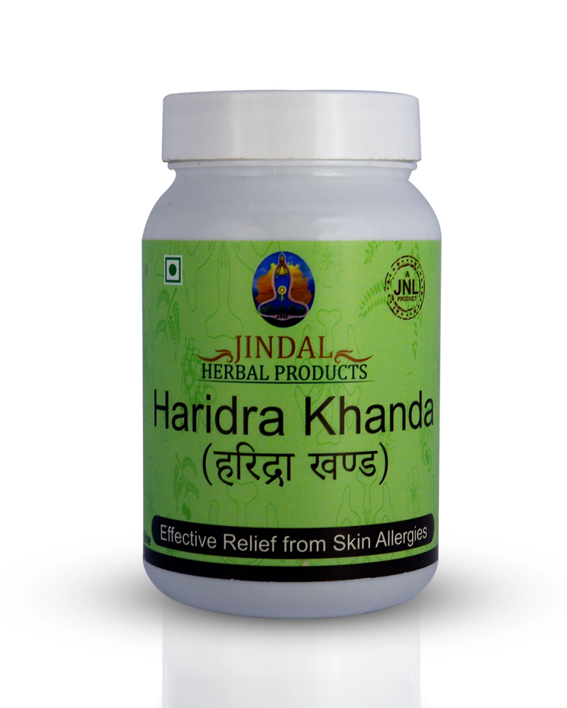 Haridra Khanda 100g Powder Bottle - Jindal Naturecare Limited