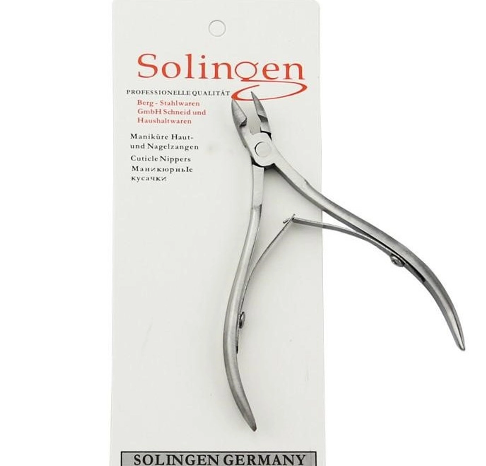 Solingen Cuticle Curved Scissors Extra Thinner Super Sharp Professional  Cutter