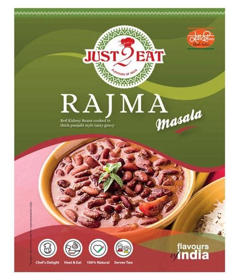 Rajma Masala Easy to Cook - Pack of 3
