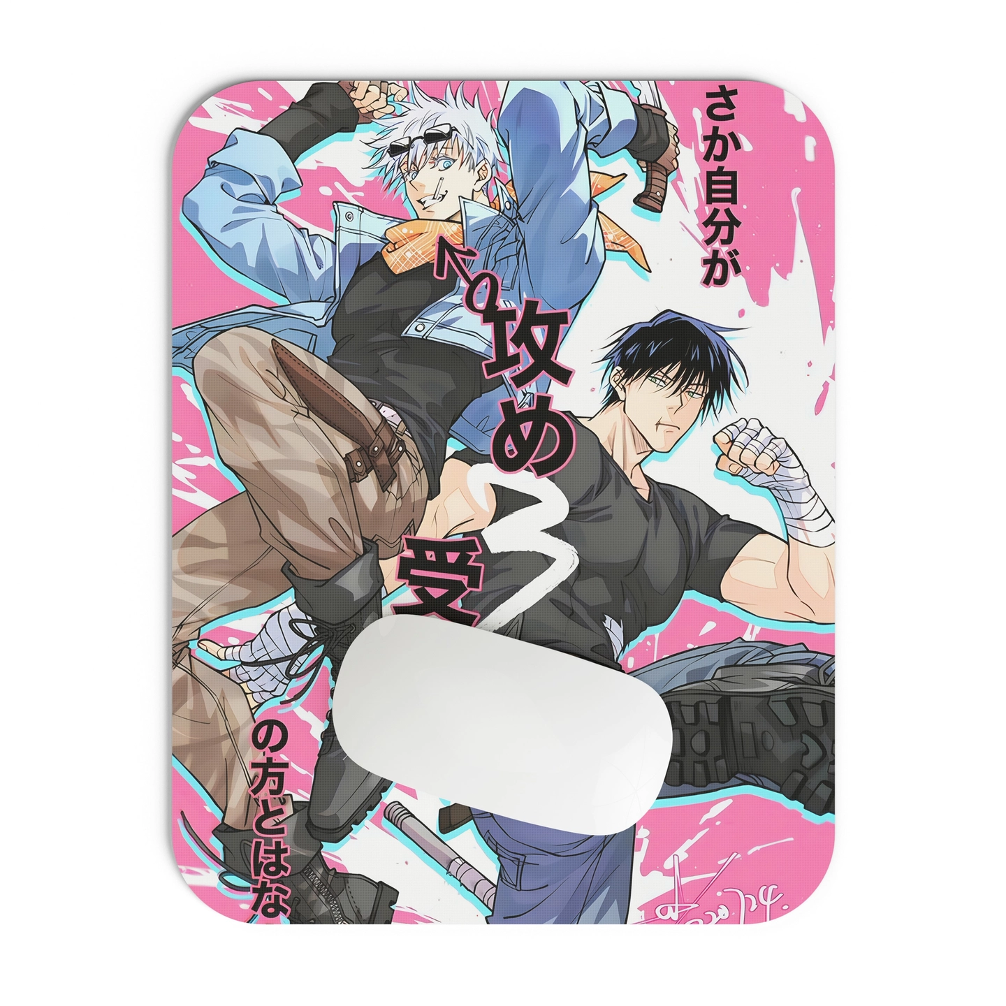 desktop banner
