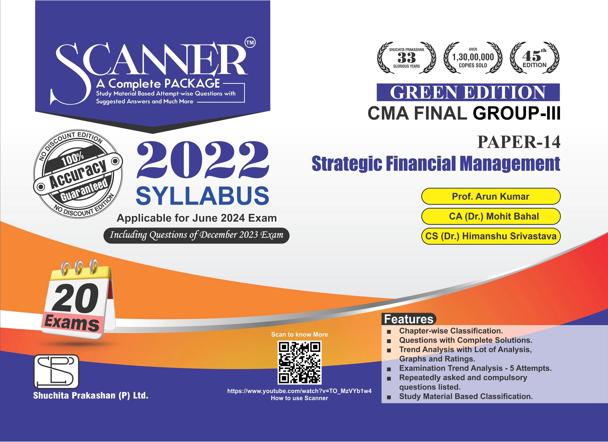 Scanner CMA Final (2022 Syllabus) Paper 14 Strategic Financial