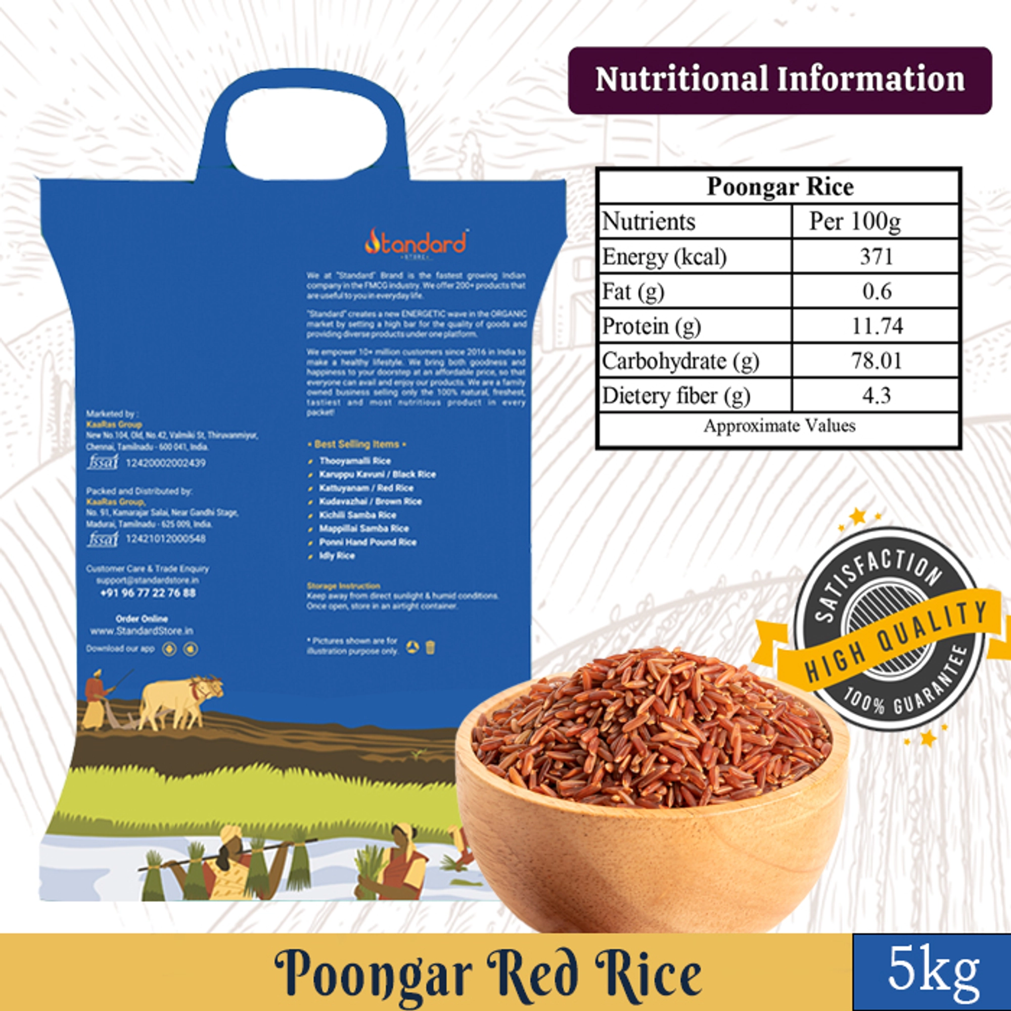 Buy Poongar Red Rice - Authentic & Nutritious