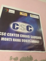 RANA MOBILES SHOP
