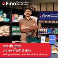 Fino Payments bank  🏦