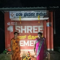 LATA TRADERS KUMMUR Cement Business