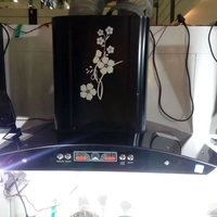 Unique Home Appliance jaipan Laxmi super hindware Divya kutchina