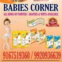 Babies Corner Pampers & Diapers for Kids & Adults