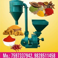 Hari Om Masala Udyog