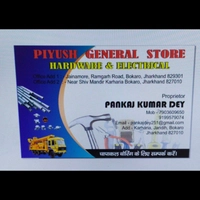 Piyush General Store