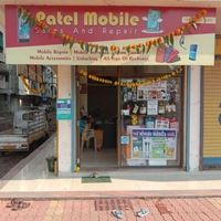 Patel Mobile