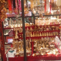 Akash Vherayti shegaon Mo. 9096097545