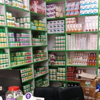 Ayurvedic & hearbel Medicine