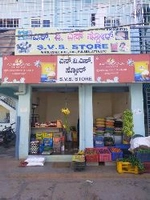 S V S Store