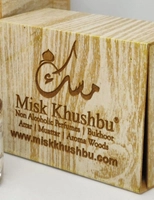 Misk Khusbu