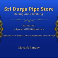 Sri Durga Pipe store