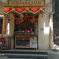 Chandraiah Kirana And General Stores