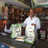 Delta Seeds And Biological Product