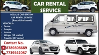 Tara Car Rental Service