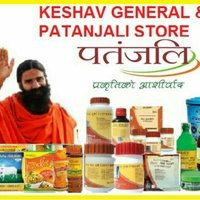 Keshav Homeopathic And Patanjali Store