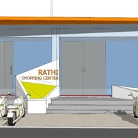 Rathi Mart
