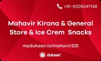 Mahavir Kirana & General Store & Ice Crem  Snacks