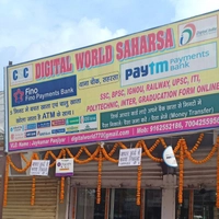 Digital World Saharsa