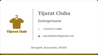 Tijarat Club