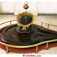 Shri Rajrajeshwar Online Kirana