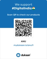 ANU