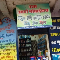 RAZA AUTOMOBILE