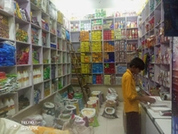 SANTOSH Kirana Store Bdi Ananda