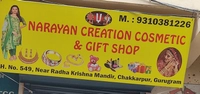 Narayan Shop