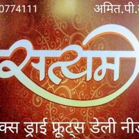 SATYAM DRYFOODS CAKES & DAILY NEEDS