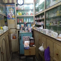 Paul Pharmacy