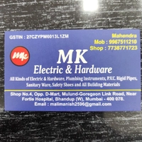 Mk Electric And Hardware