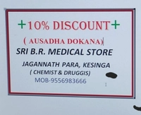 SRI B.R MEDICAL STORE