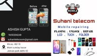Suhani Telecom