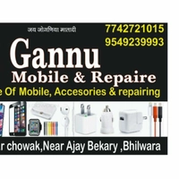 GANNU MOBILE AND REPAIR
