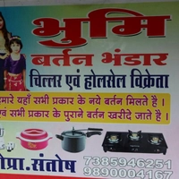 Bhumi Bartan Bhandar