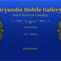 R ❤ mobile gallery