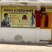 Ram Krishna Handicrafts