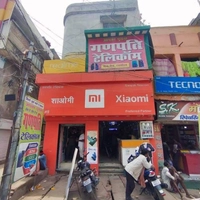 GANPATI TELECOM